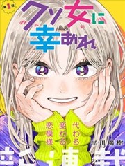 神奇蜘蛛侠 主宇宙正篇漫画封面
