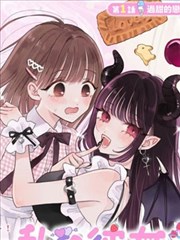 神奇蜘蛛侠 主宇宙正篇漫画封面